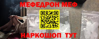 марки lsd Заволжье