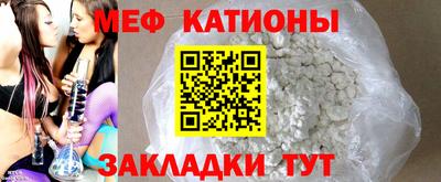 марки lsd Заволжье