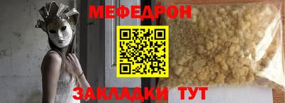 марки lsd Заволжье