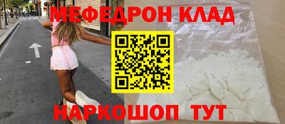 марки lsd Заволжье
