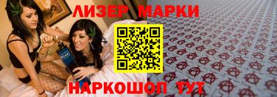 кокаин перу Заводоуковск