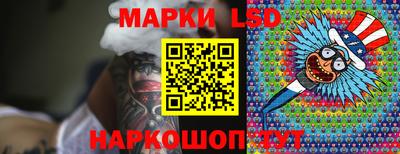первитин Жуковский