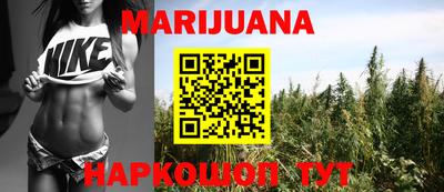марки lsd Заволжье