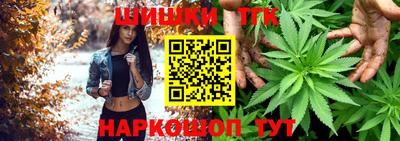 кокаин перу Заводоуковск