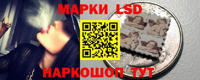 первитин Жуковский