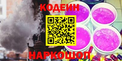 марки lsd Заволжье