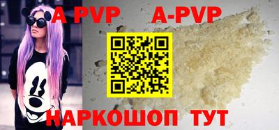 первитин Жуковский