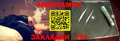 кокаин перу Заводоуковск