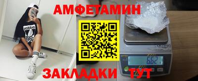 кокаин перу Заводоуковск