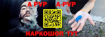 герыч Изобильный