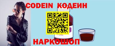 марки lsd Заволжье