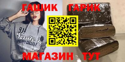 марки lsd Заволжье
