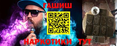 хмурый Ипатово