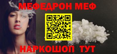 марки lsd Заволжье