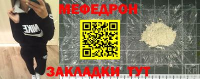 марки lsd Заволжье